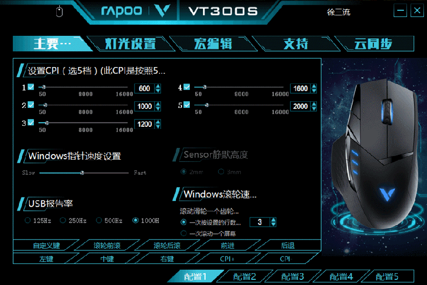 1560256827438029.gif QQ图片20190609204947_副本.gif