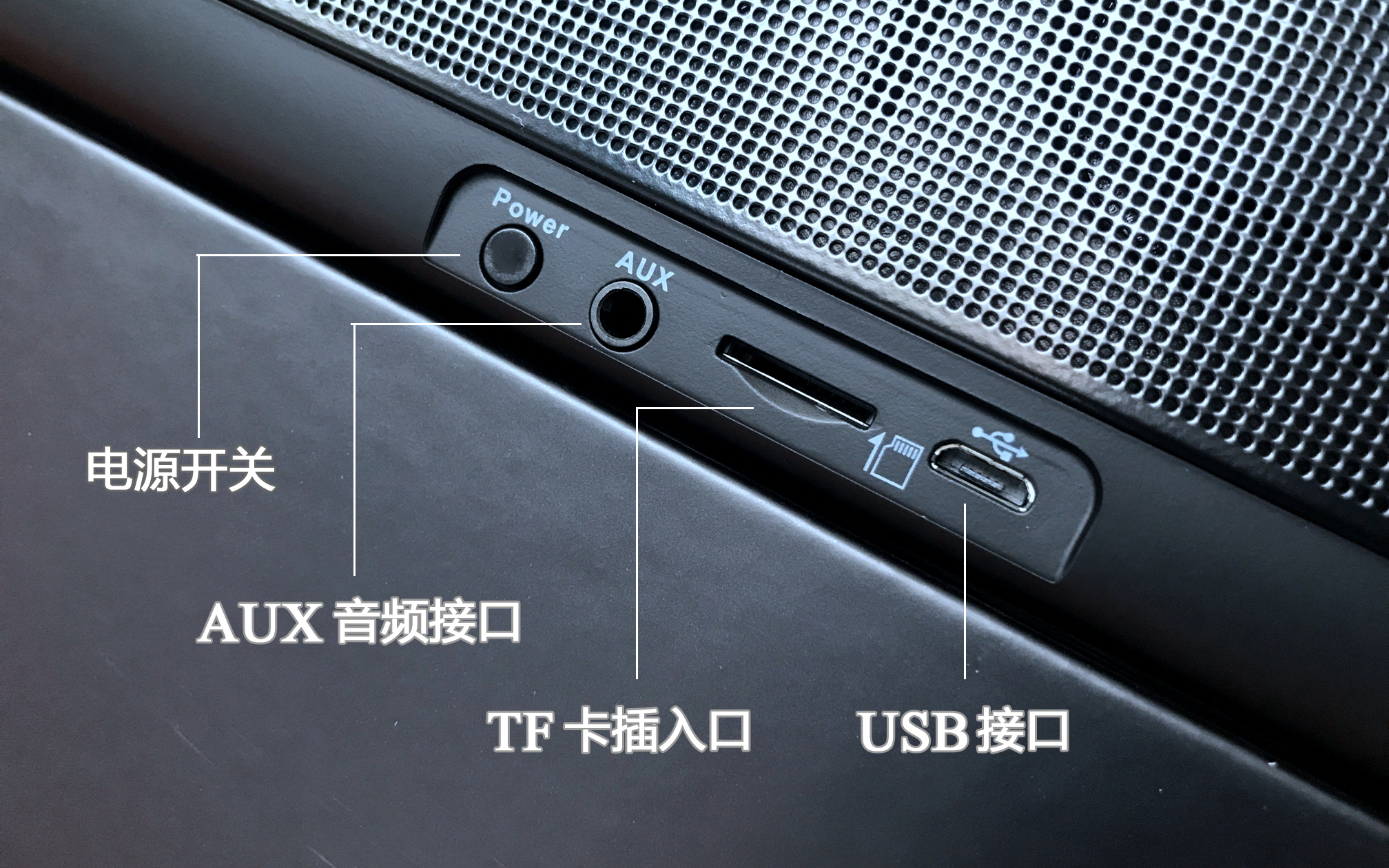 贵有不凡的Nineka南卡B1蓝牙音箱