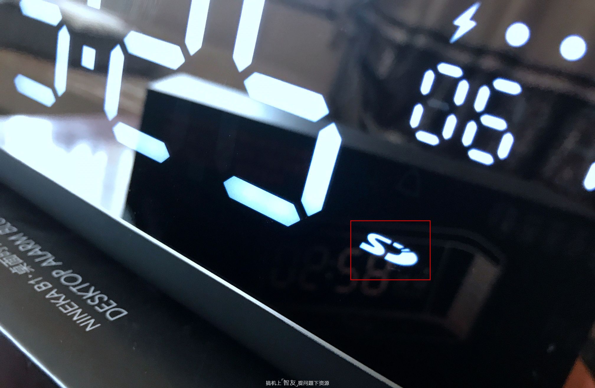 贵有不凡的Nineka南卡B1蓝牙音箱