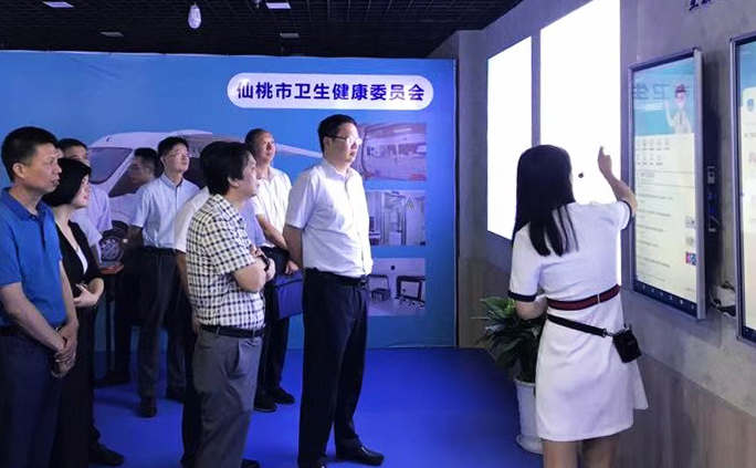 1562936539594098.jpg 1562936539594098.jpg