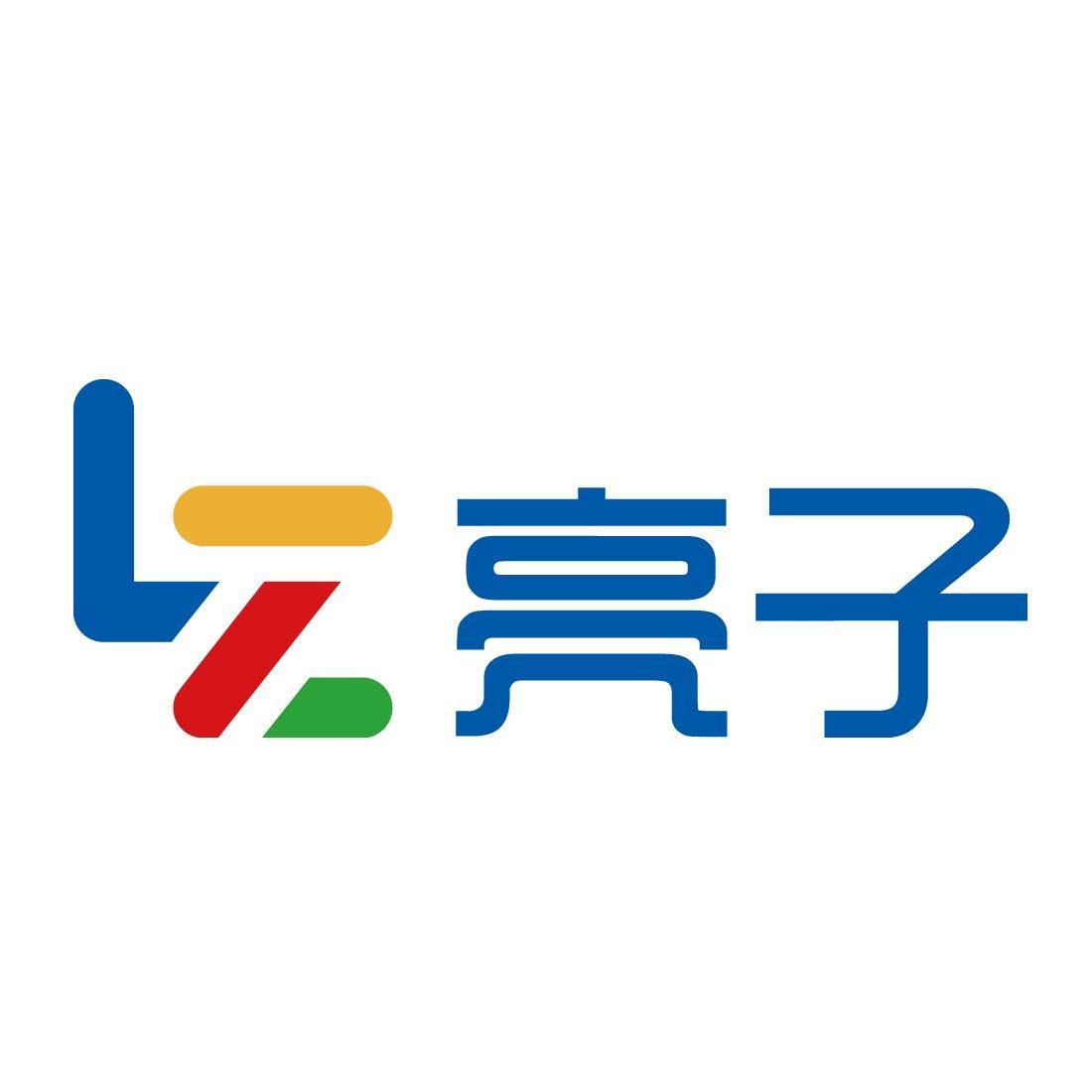 风尘亮子 的空间_智能界—智能科技聚合推荐平台—引领未来智能生活