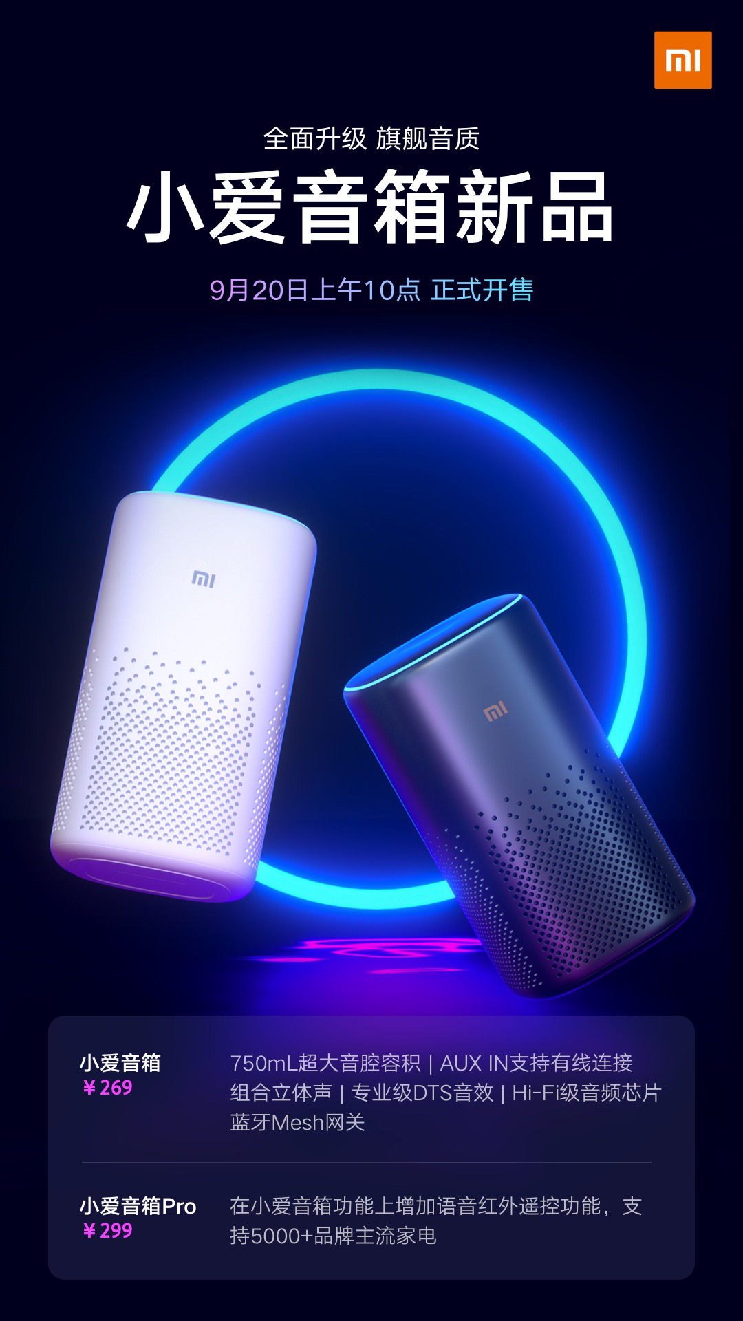 1568690533378461.png