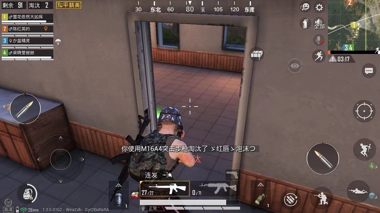 1569209193524050.jpg 1569209193524050.jpg