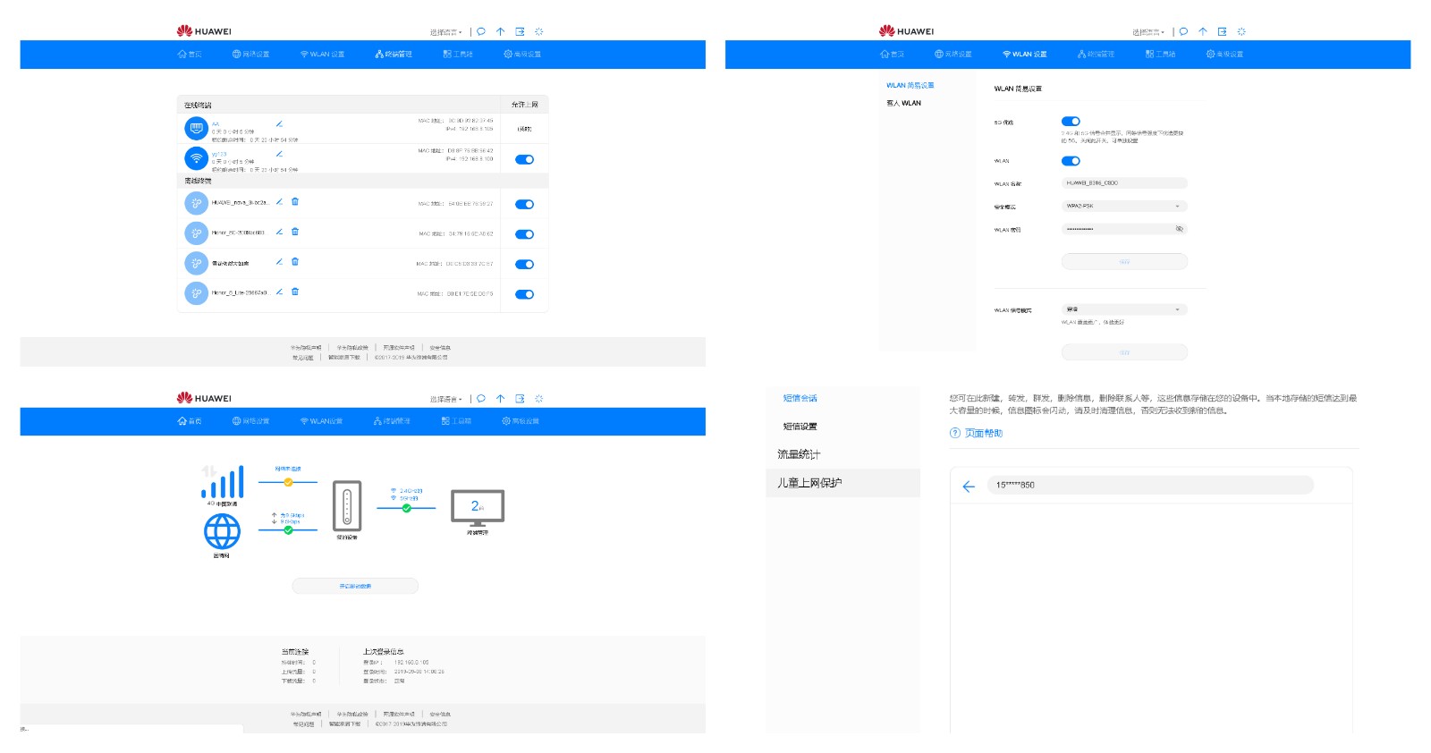 1569209215617390.jpg 1569209215617390.jpg