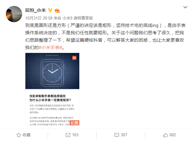 1572597621607523.png 1572597621607523.png