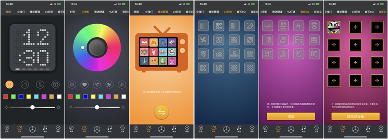 1574438234961877.jpg 11.jpg