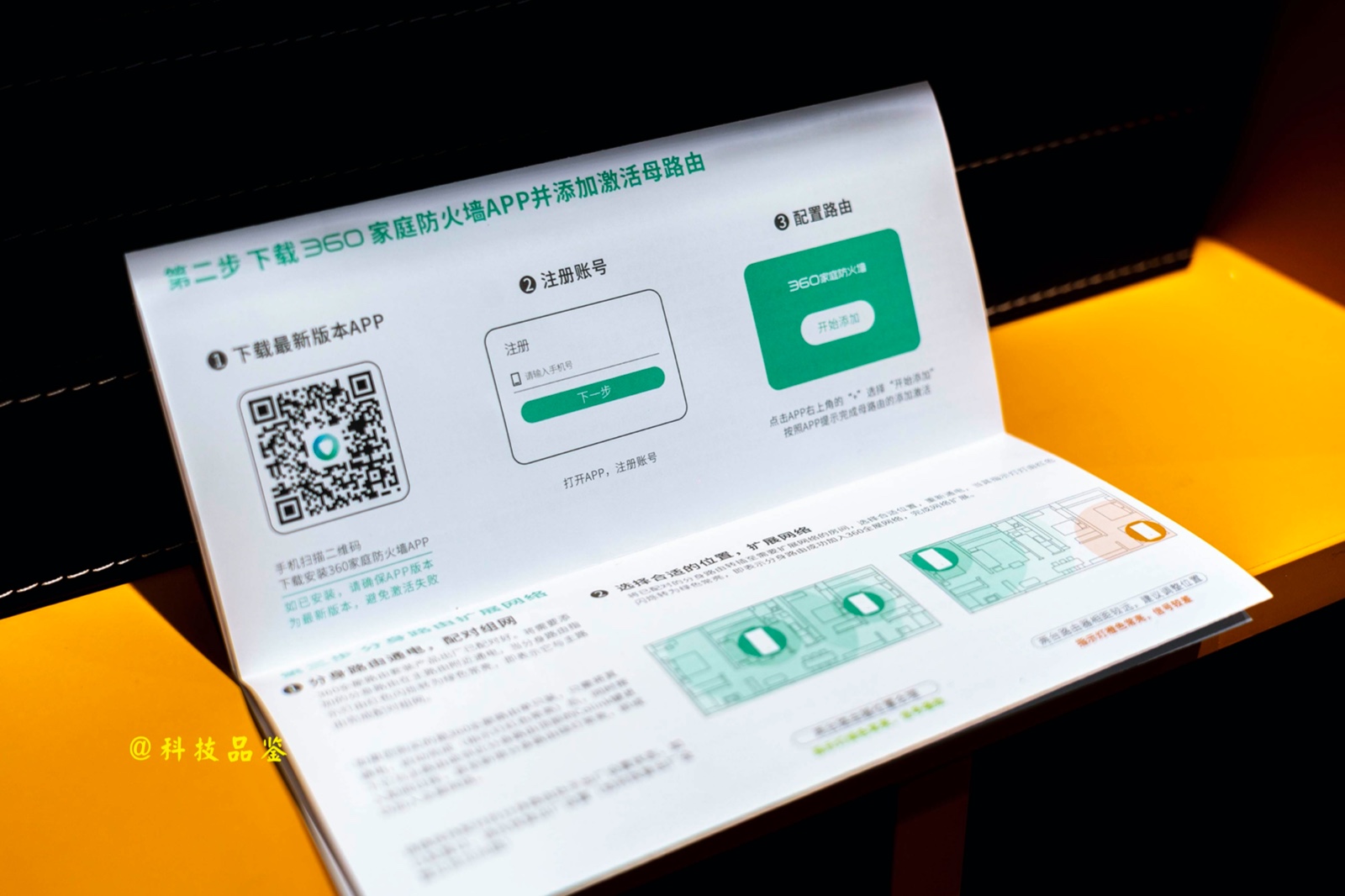 1578461367295734.jpg 1578461367295734.jpg