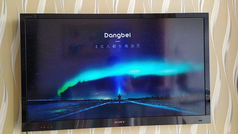 1589110421366236.gif 13开机.gif