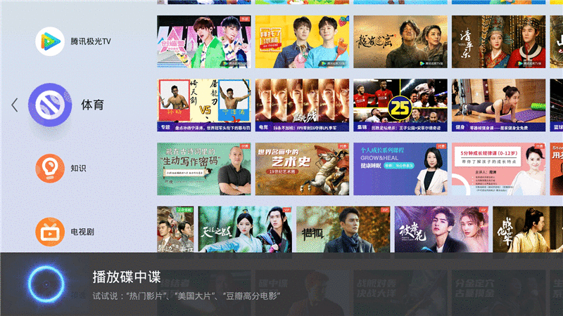 1589110590272665.gif 22AI语音2.gif