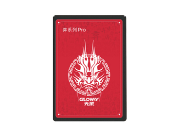 【免费试用】光威（Gloway）512GB SSD固态硬盘