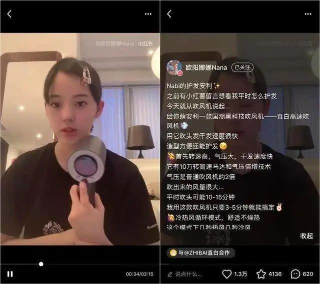 1591069076596005.jpg 713ed4b9ly4gf2qc6ort5j20hs0ftq42.jpg