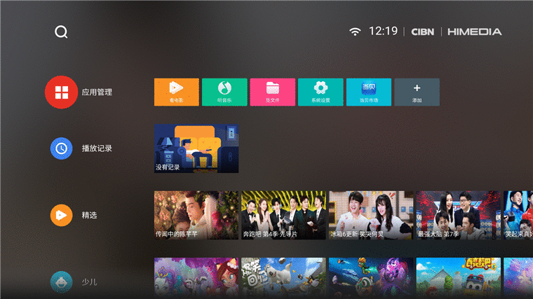 1594018890843538.gif 12UI.gif