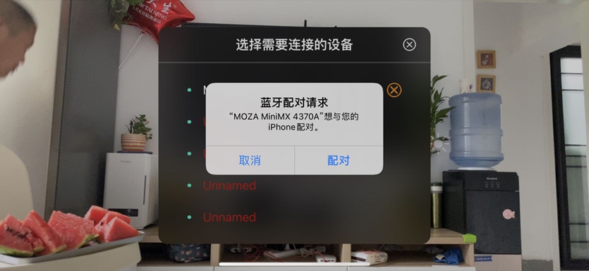 1594689064250265.jpg 22.jpg