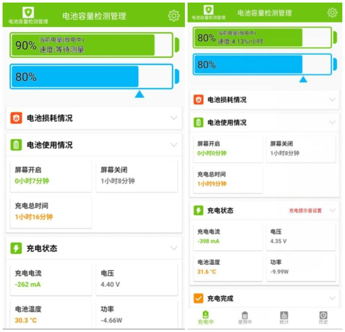 1604752351898703.jpg 1604752351898703.jpg