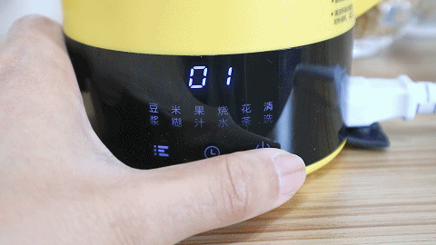 1605616398425903.gif 4.2.gif