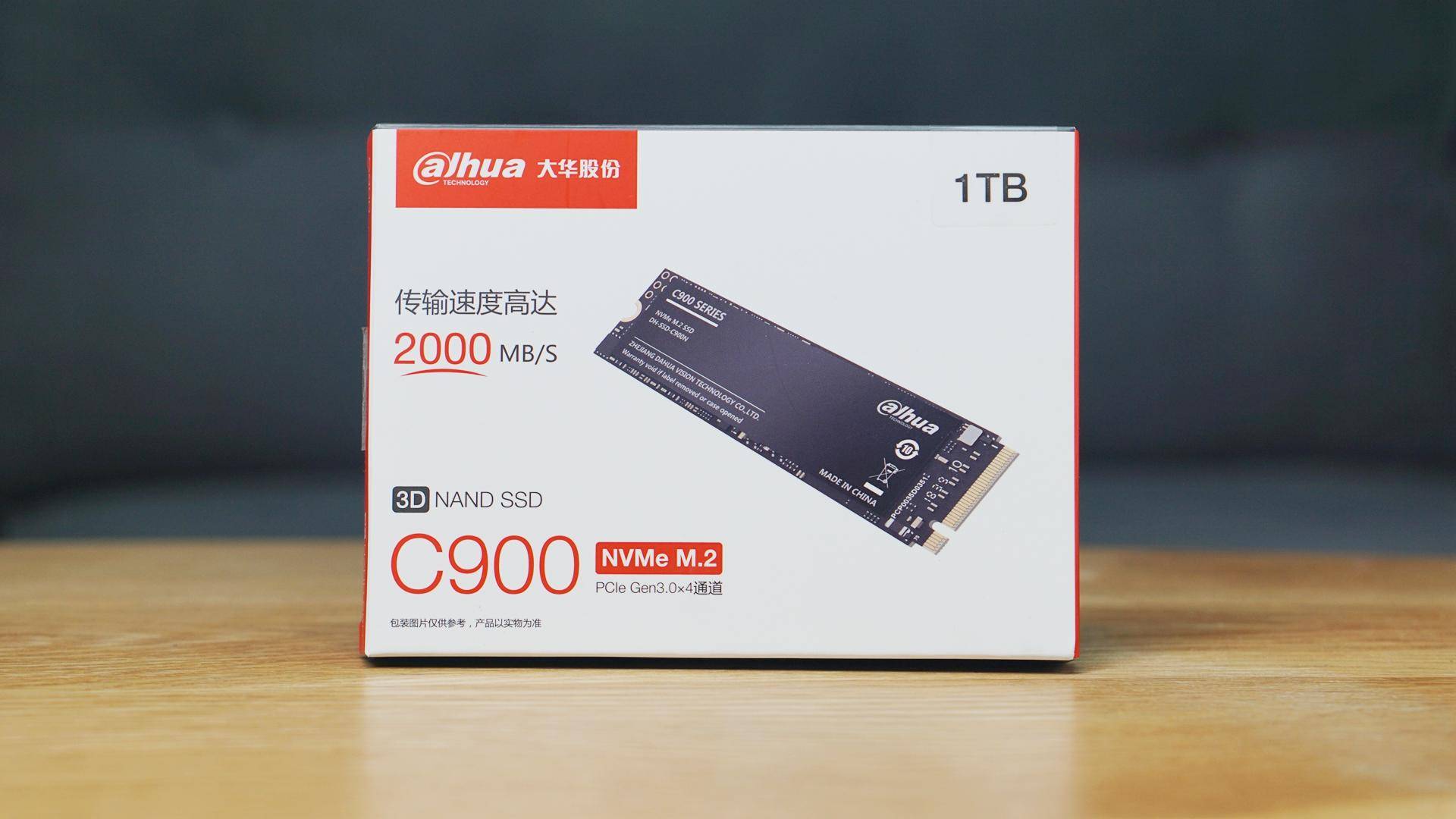 大华C900 SSD 1T测评：10年质保，量大高速，价格还香？
