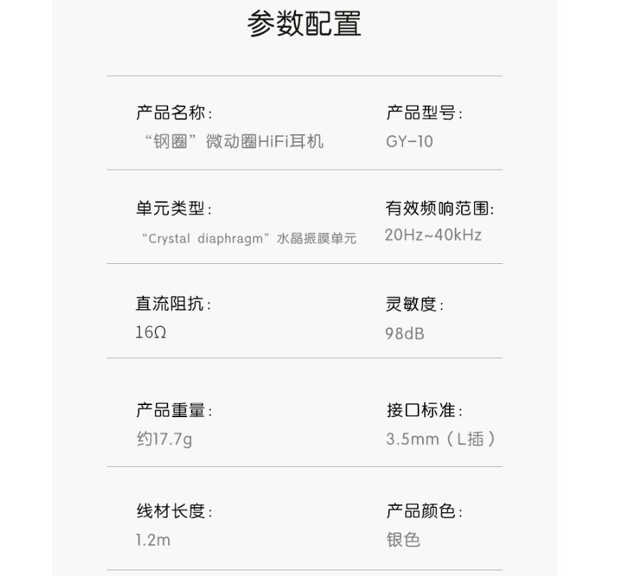 1618191366772737.jpg 360截图-25152906.jpg