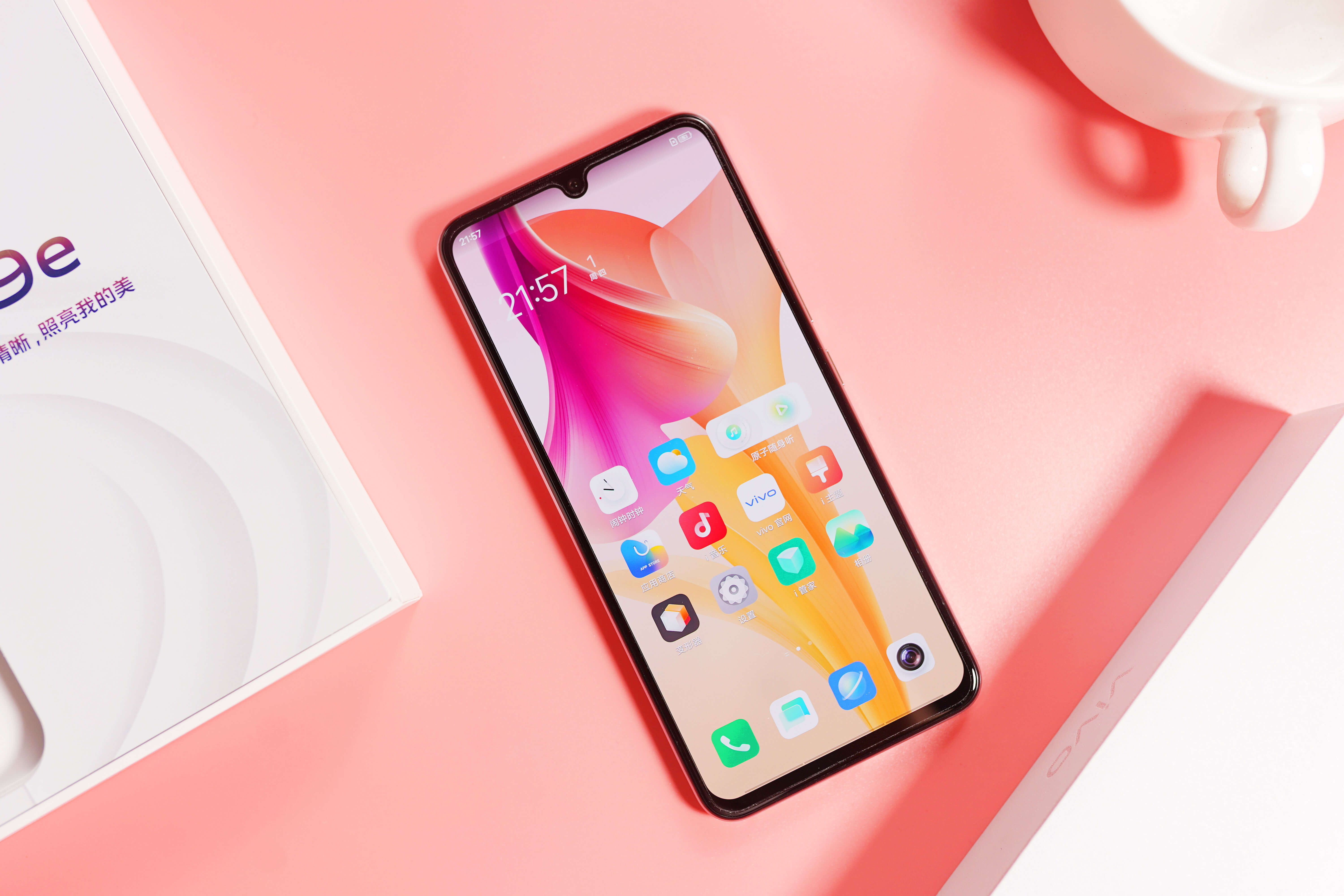 极致纤薄 | vivo s9e称得上是年轻人的自拍旗舰