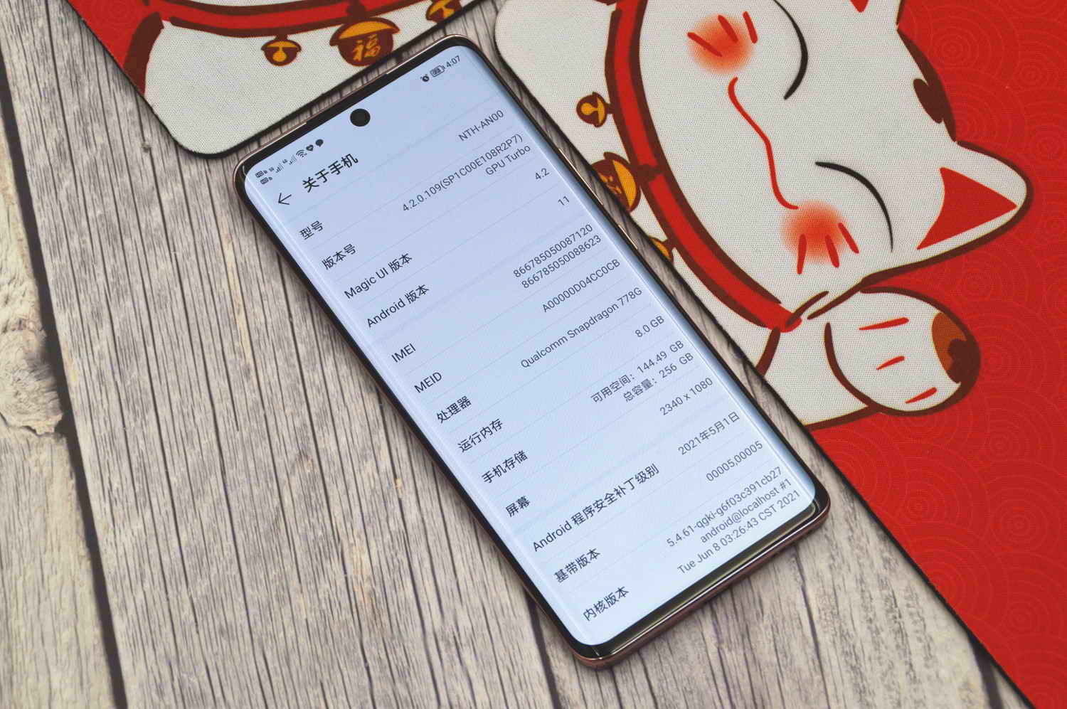 1627737237396847.jpg