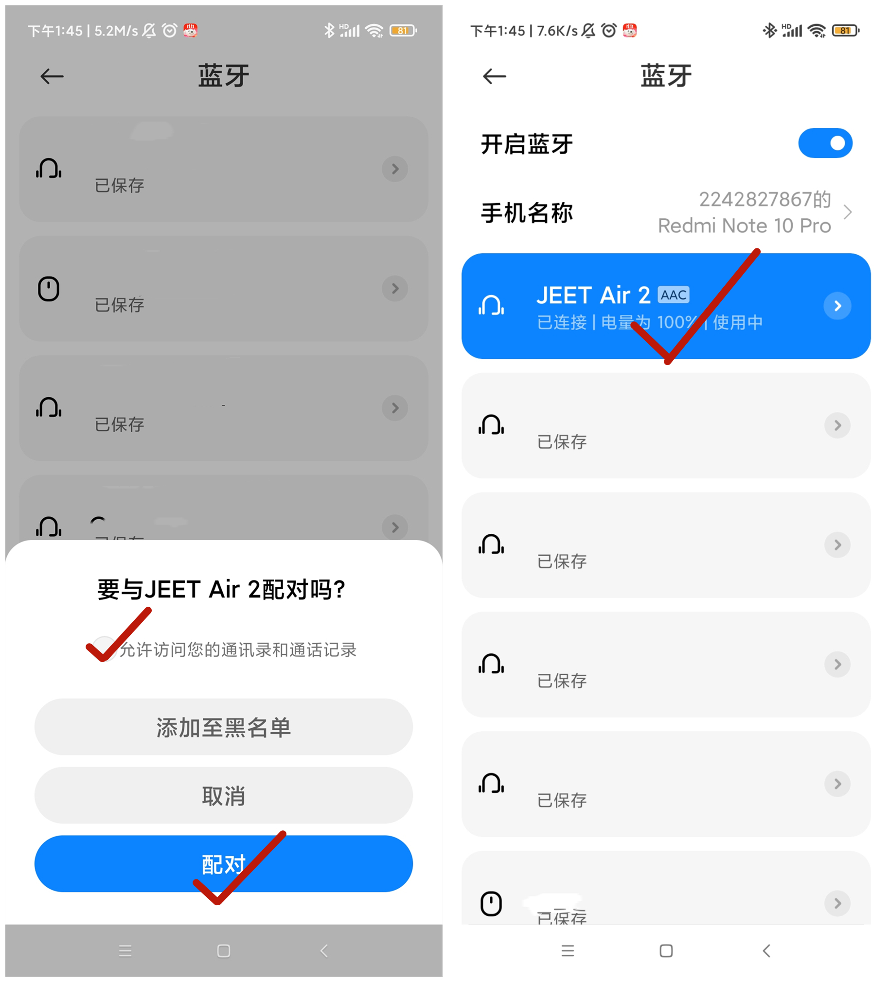 1636556263532344.jpg 1636556263532344.jpg