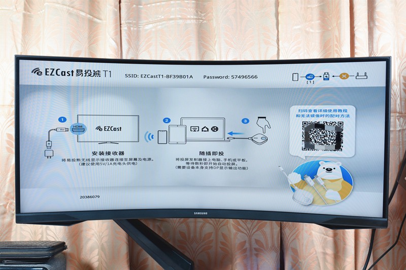 1637249358457294.jpg DSC_1110_副本.jpg