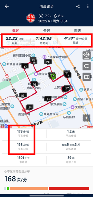 1641706677439507.jpg