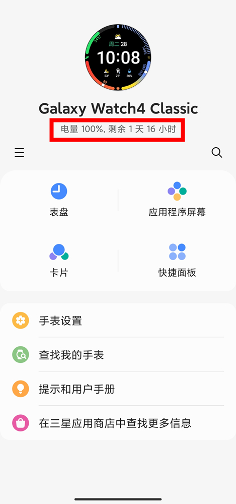 1641706857140855.jpg