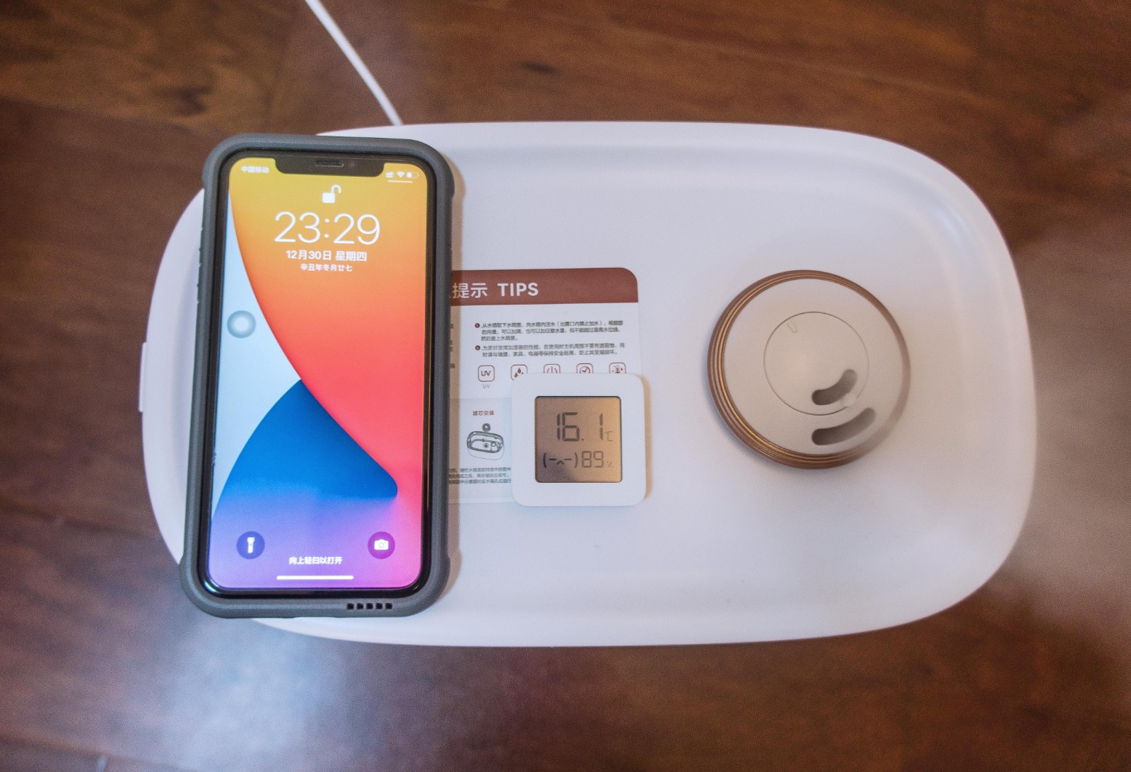 1642056083711900.jpg 1642056083711900.jpg