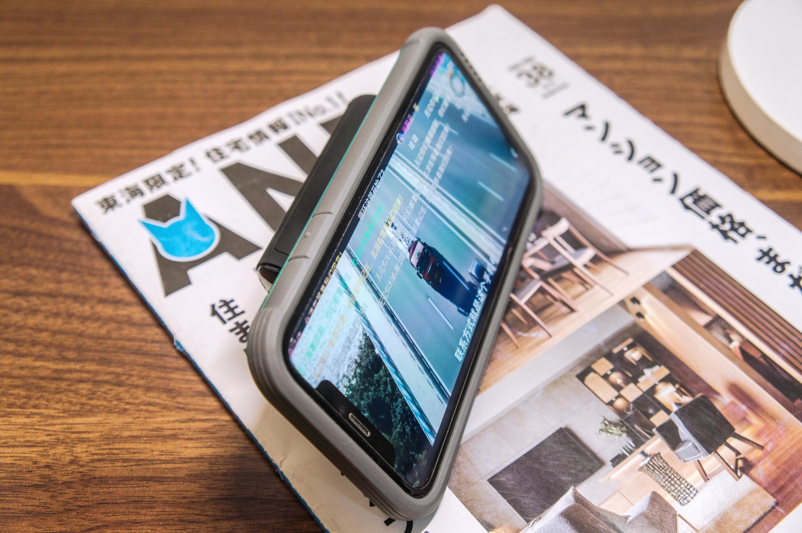 1642407716659659.jpg 1642407716659659.jpg