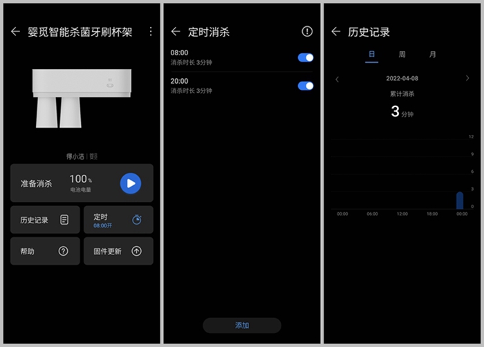 10光影魔术手拼图.jpg 10光影魔术手拼图.jpg