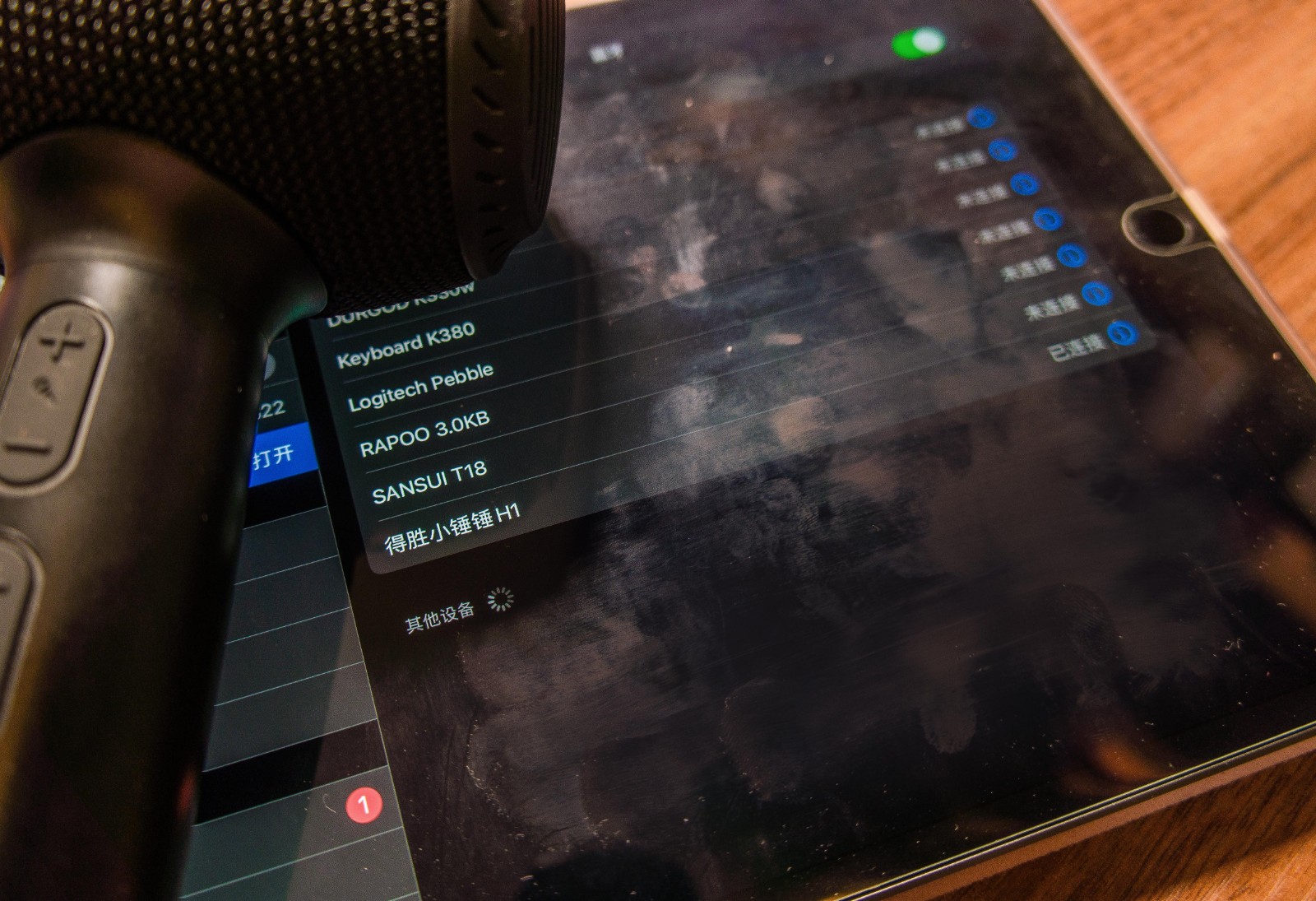 1651735234416090.jpg image.jpg