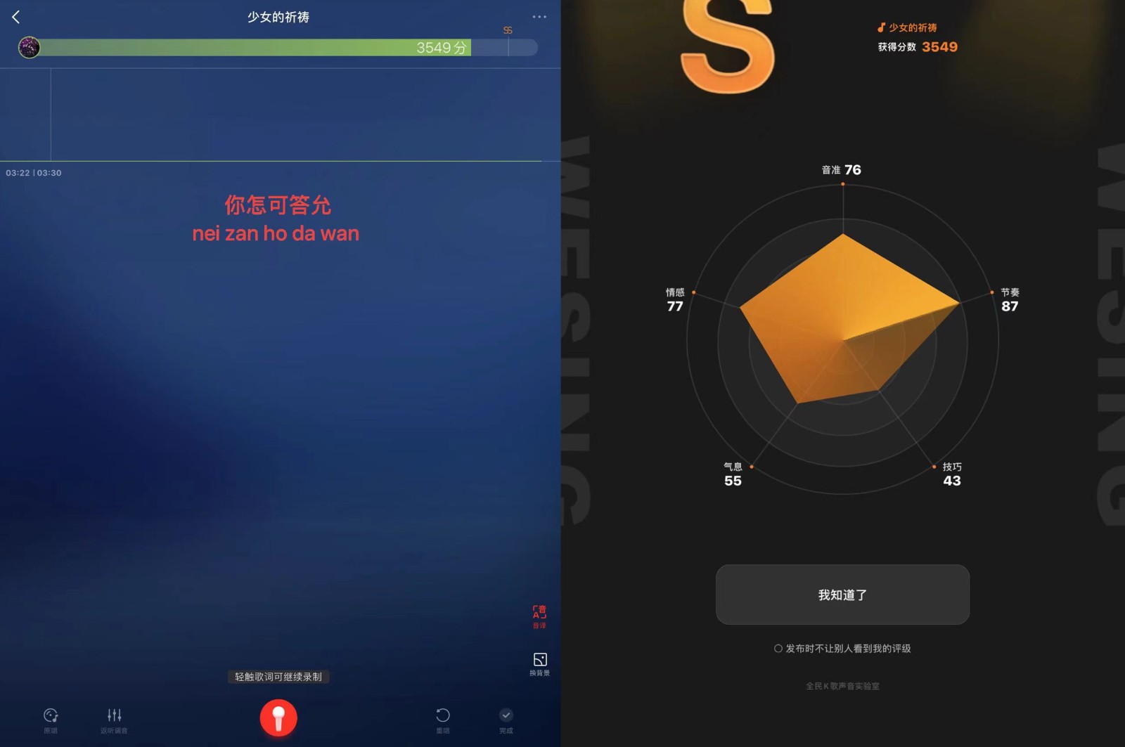 1651735427228688.jpg image (5).jpg