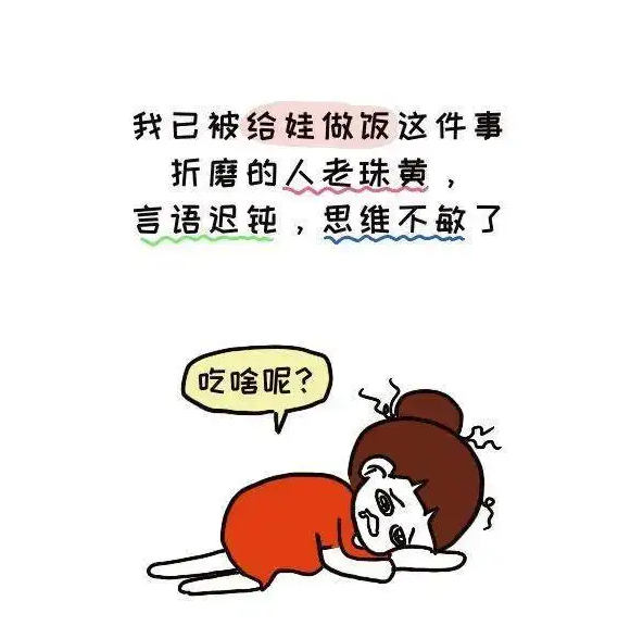 QQ截图20220513224914