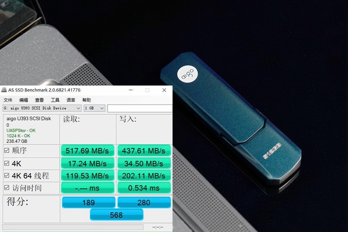 9光影魔术手拼图.jpg 9光影魔术手拼图.jpg