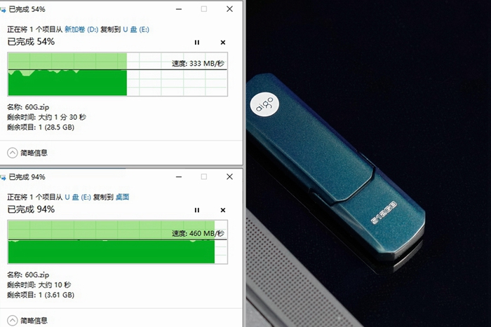 11光影魔术手拼图.jpg 11光影魔术手拼图.jpg