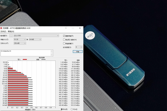 10光影魔术手拼图.jpg 10光影魔术手拼图.jpg