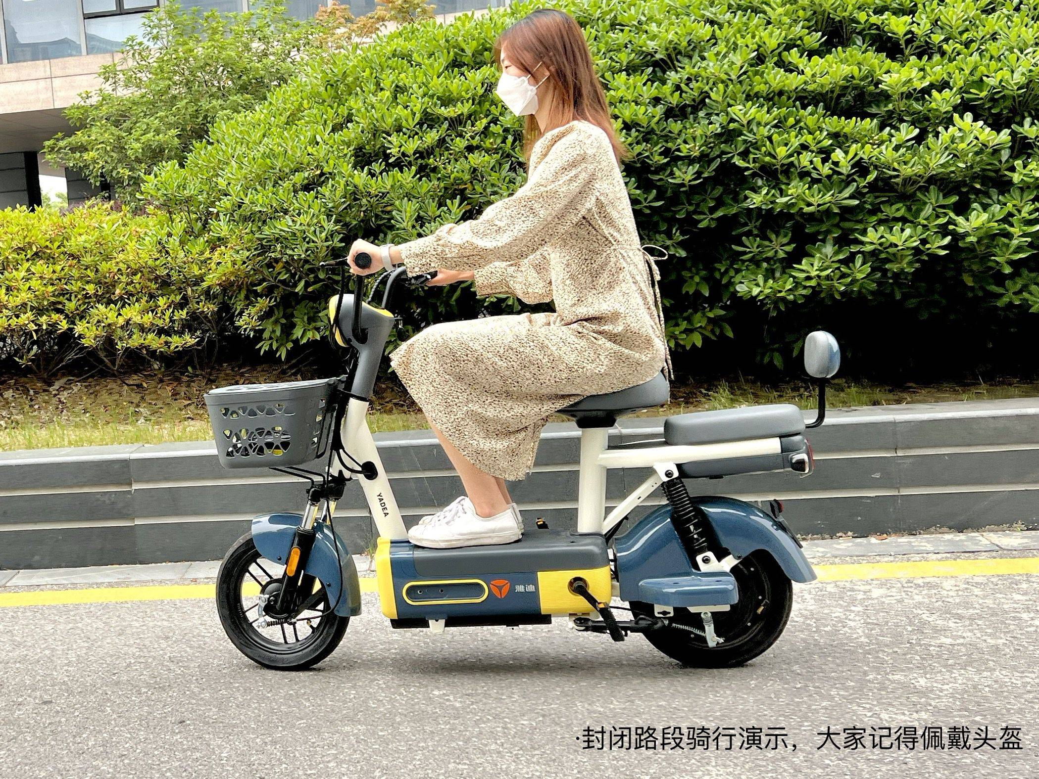 骑行画面2