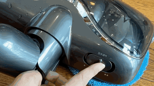 出水量 可以调节 大小