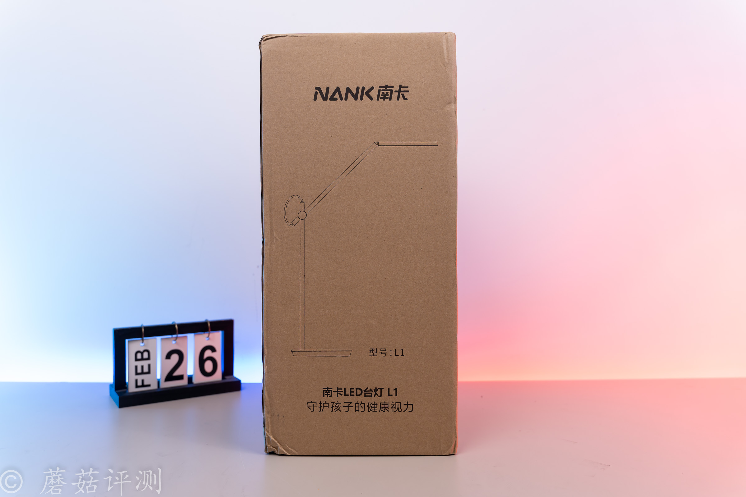 1657276733320878.jpg 1_20220706_南卡_NANK-L1护眼台灯学生学习专用国AA级儿童写作业床头书桌宿舍卧室阅读灯家用智能学习办公台灯_云白色.jpg