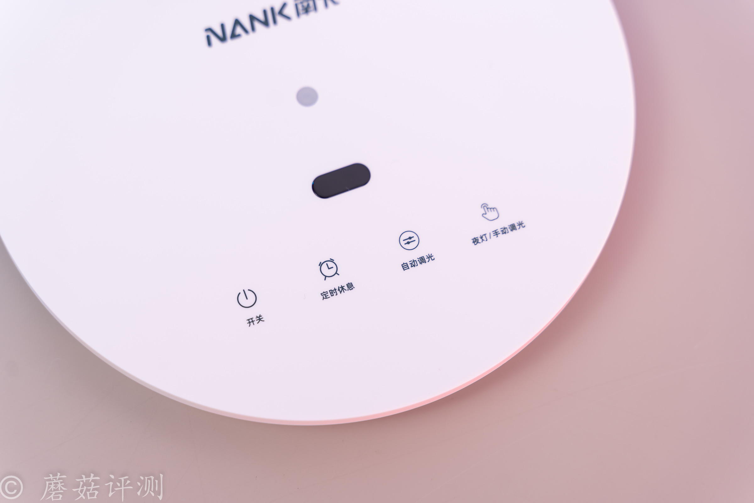 1657276767322101.jpg 6_20220706_南卡_NANK-L1护眼台灯学生学习专用国AA级儿童写作业床头书桌宿舍卧室阅读灯家用智能学习办公台灯_云白色.jpg