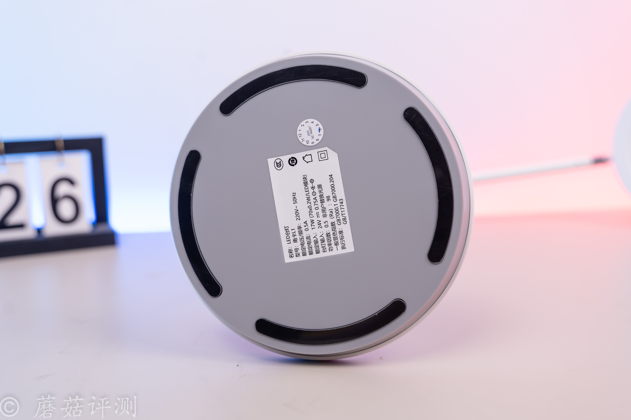 1657276822147967.jpg 14_20220706_南卡_NANK-L1护眼台灯学生学习专用国AA级儿童写作业床头书桌宿舍卧室阅读灯家用智能学习办公台灯_云白色.jpg