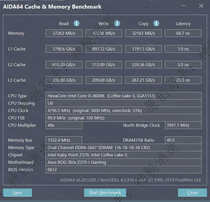 2666频率Memory Benchmark测试截图.png