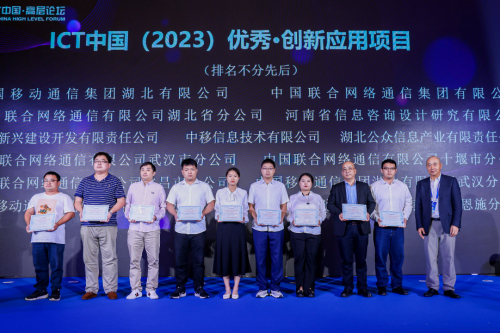 1701661856967145.jpg 5.jpg