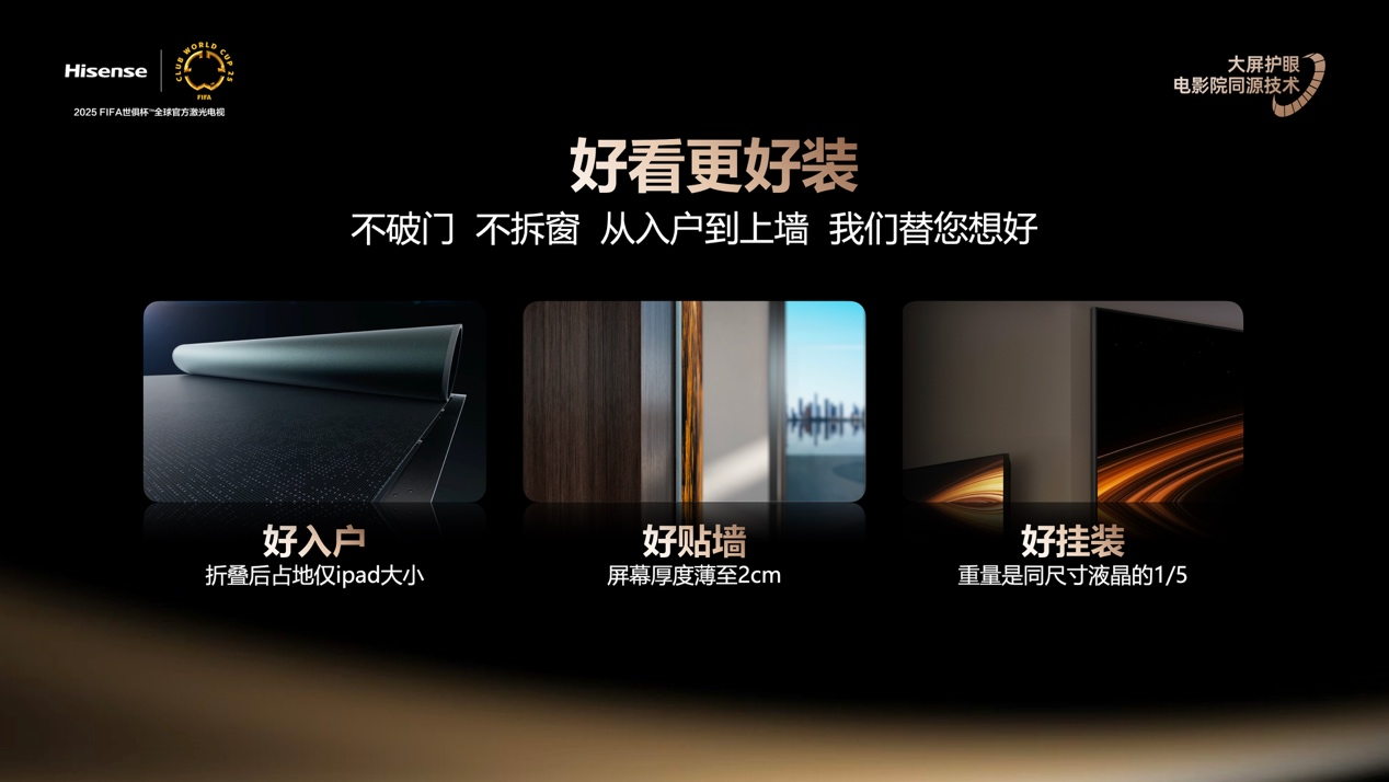 1747750720253178.png 图片8.png