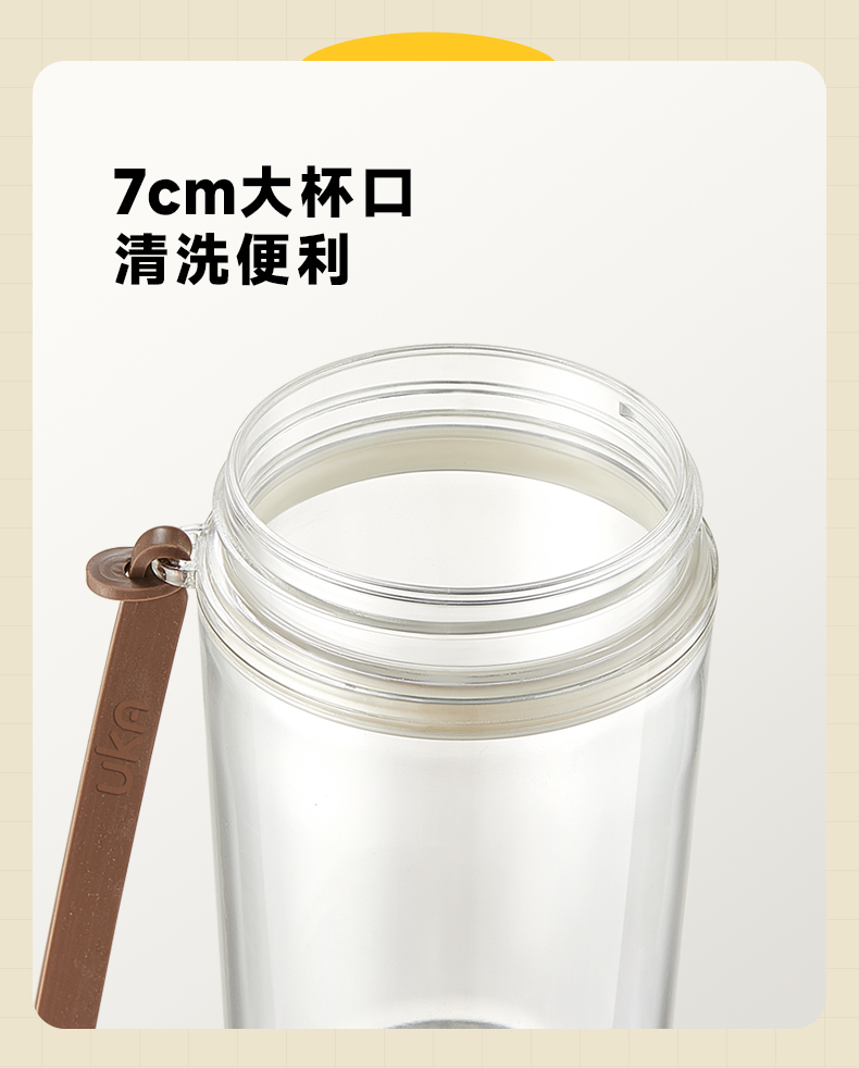 套壳杯详情-20.jpg