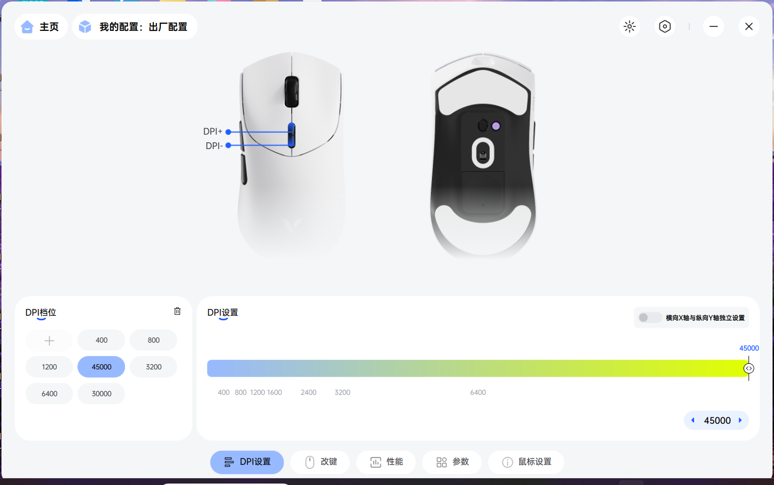 屏幕截图 2025-06-12 150911.png