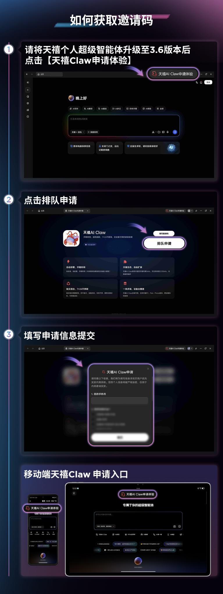 1775701359251925.png 1775701359251925.png