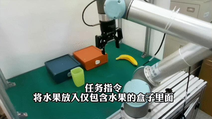 智能进化，驭物有方：浙江人形发布可泛化高精准具身智能技术体系