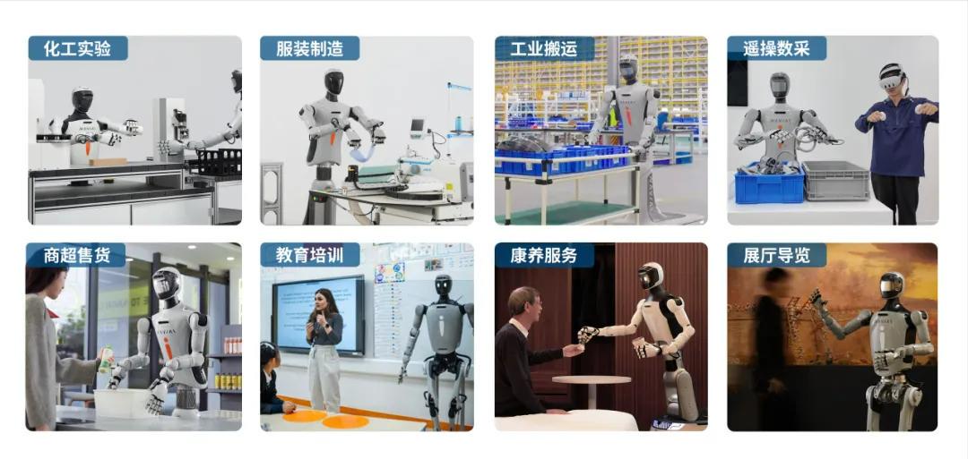 智能进化，驭物有方：浙江人形发布可泛化高精准具身智能技术体系