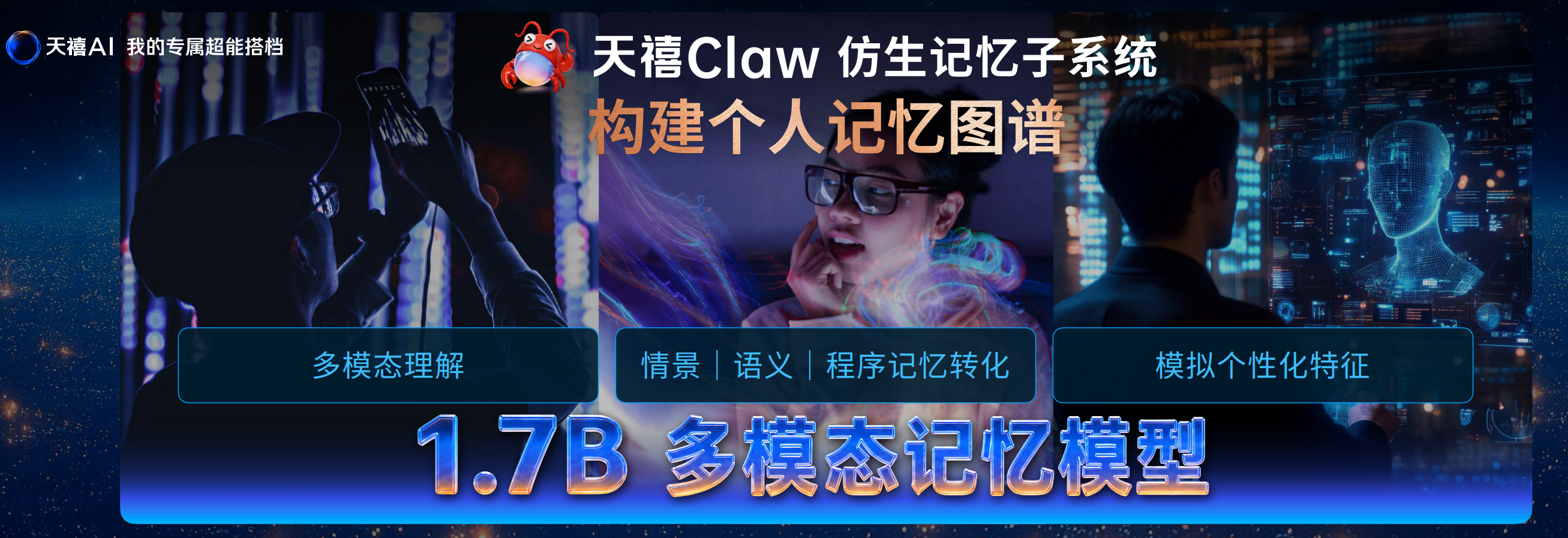 1779244424937558.png